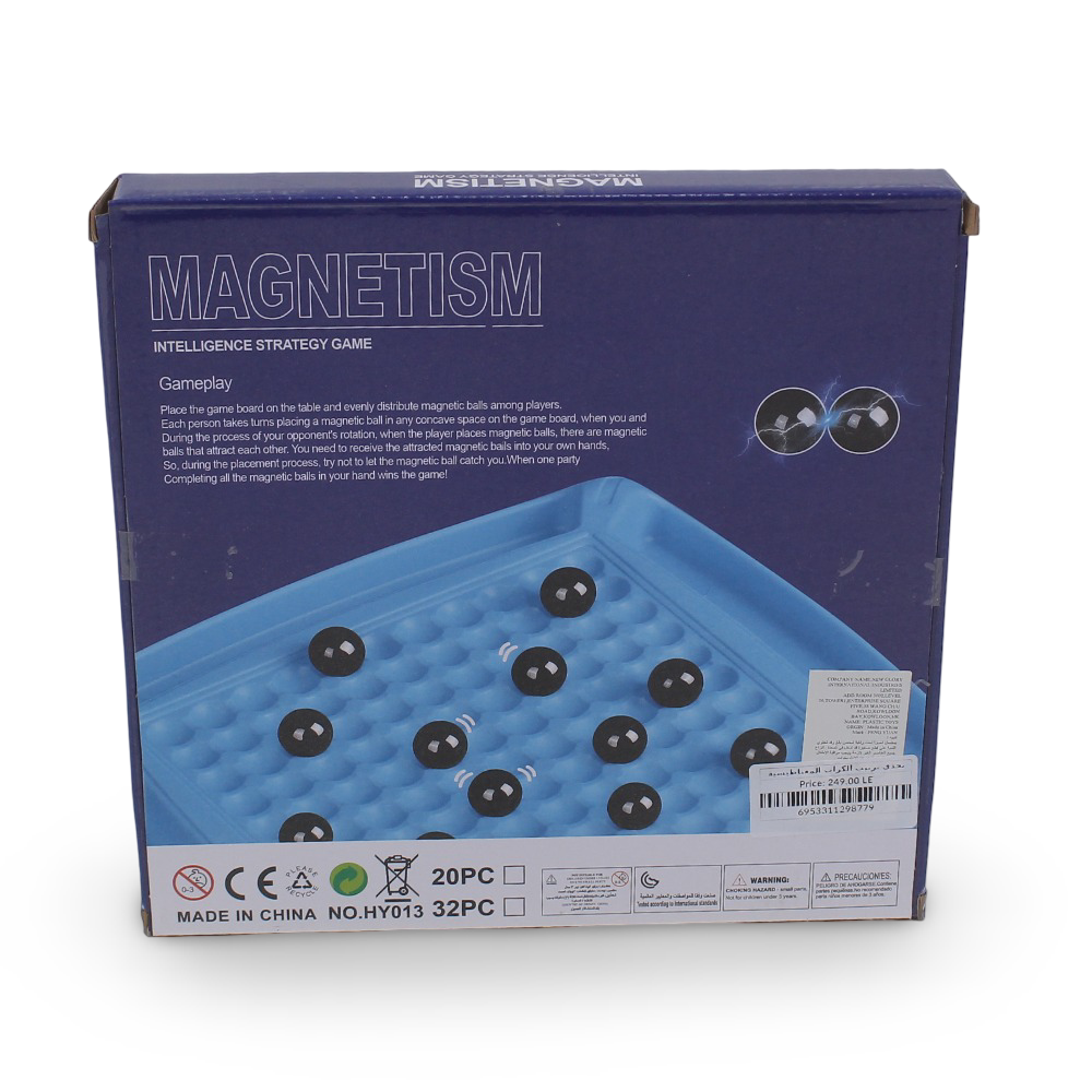 Magnetism Game – 20 Balls