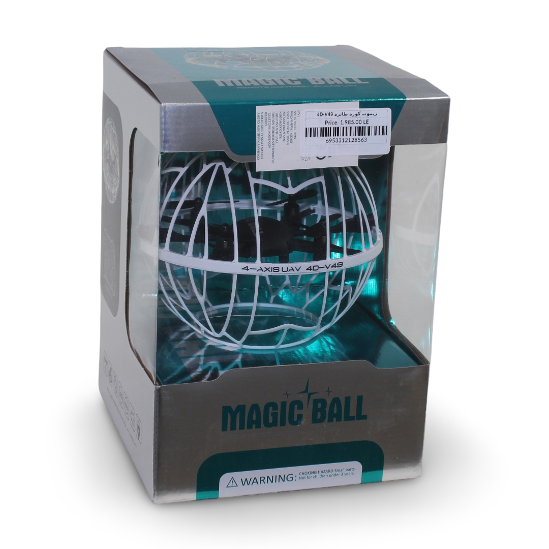 Magic Ball Flying Drone Toy – 4D-V49