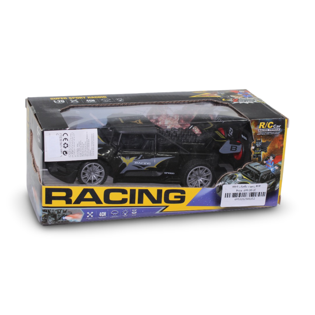 Racing RC Building Blocks Car Set – Batman Design