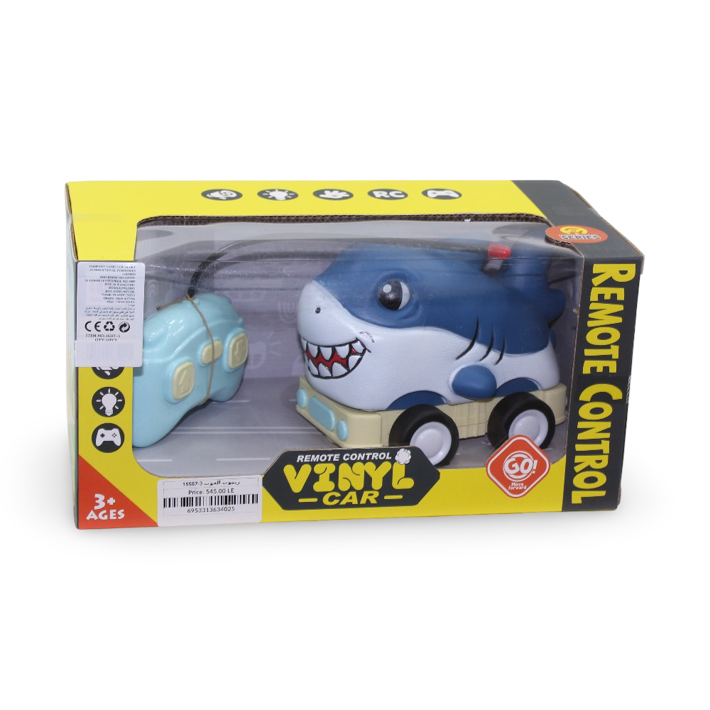 Remote Control Vinyl Shark Car - Toys - ELshenawy