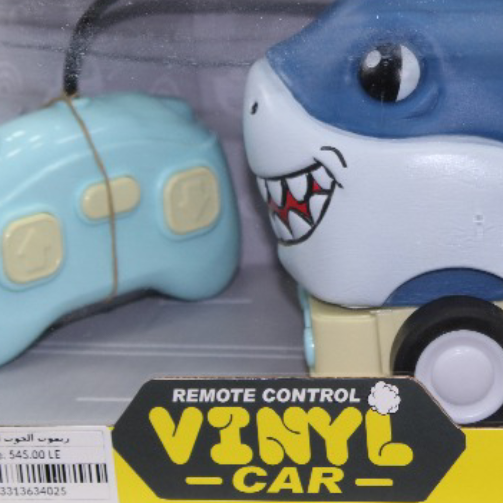 Remote Control Vinyl Shark Car