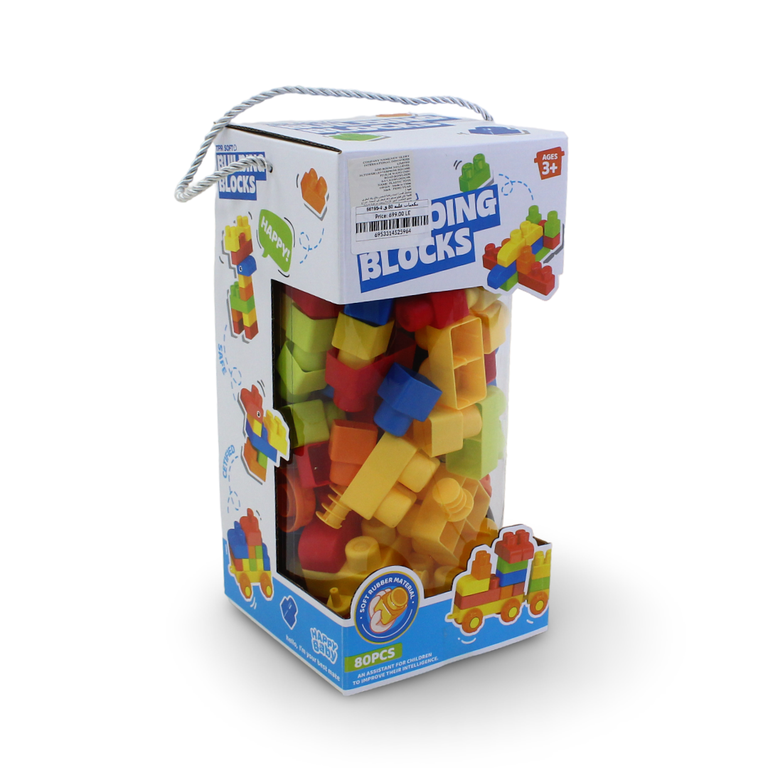 Tpr Soft Building Blocks – 80 Pcs