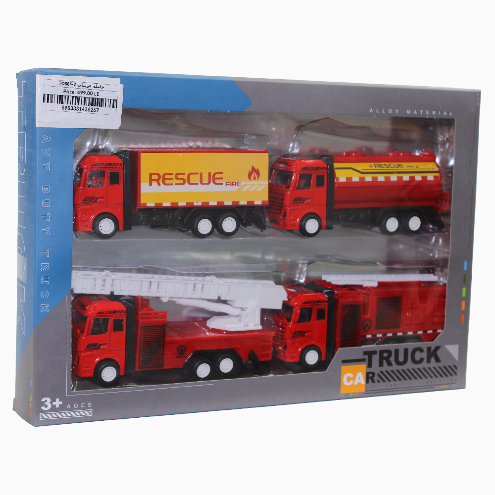 Die Cast Heavy Duty Rescue Truck Toy