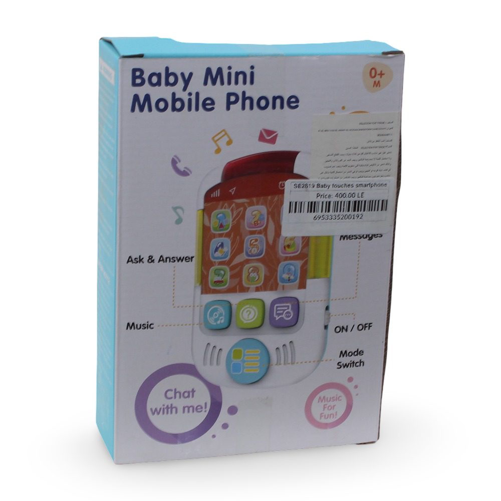Baby Mini Mobile Phone Toy