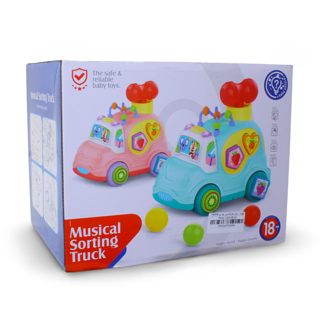 Huanger Puchi Musical Sorting Cartoon Car