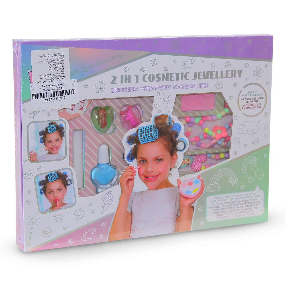 2-in-1 Cosmetic Jewellry & Beauty Set - Toys - OKO