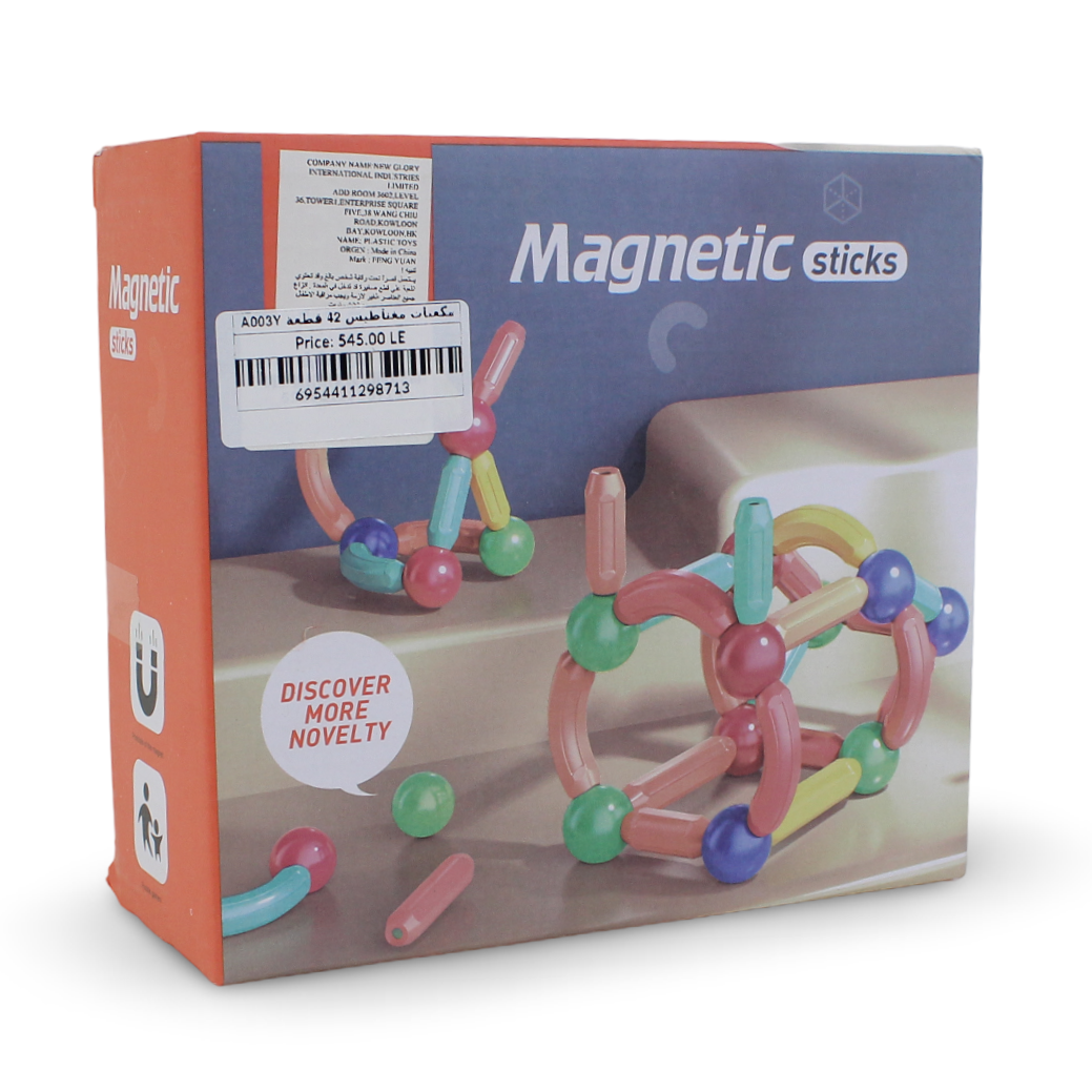 Magnetic Sticks and Balls – 42 Pcs