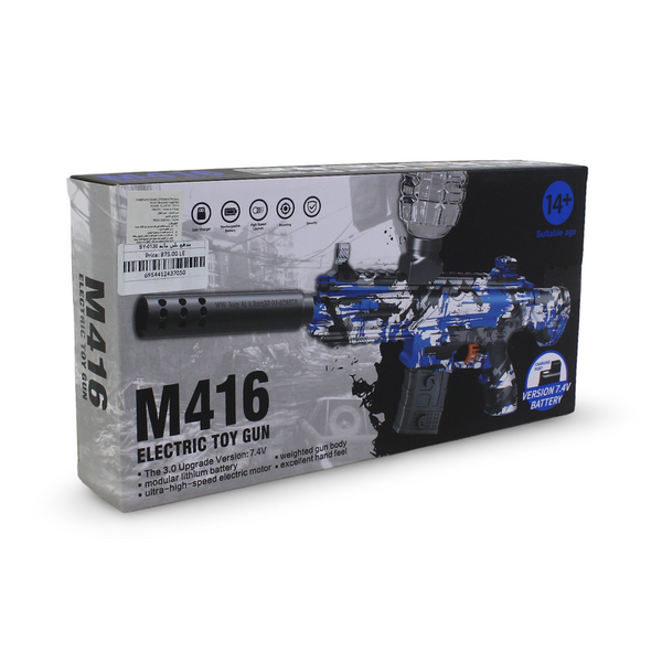 بندقية جل كهربائية M416 للأطفال