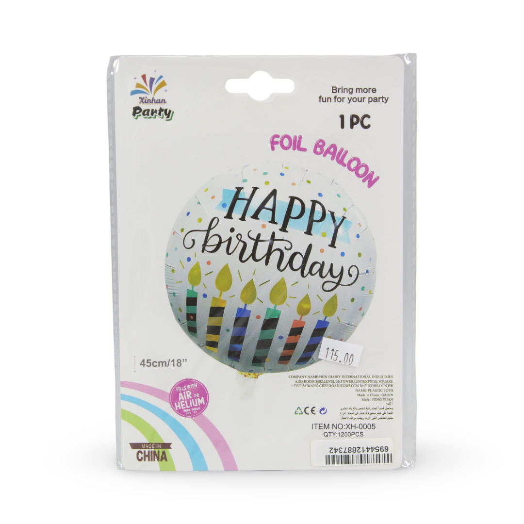 18-Inch Happy Birthday Foil Balloon – Assorted Designs