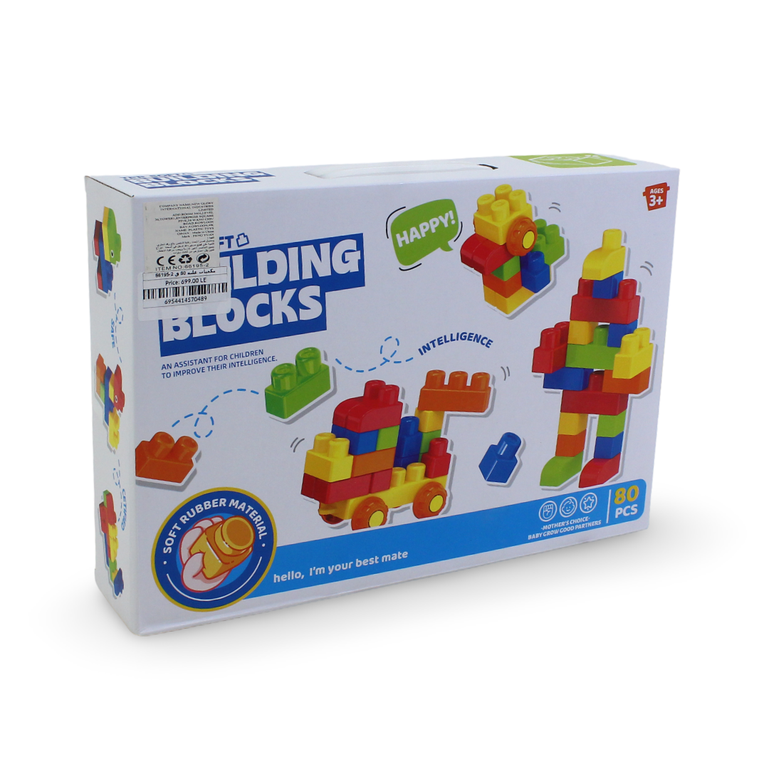 Tpr Soft Building Blocks – 80 Pcs