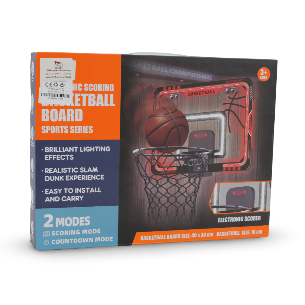 Electronic Scoring Basketball Board Sports Toy Set