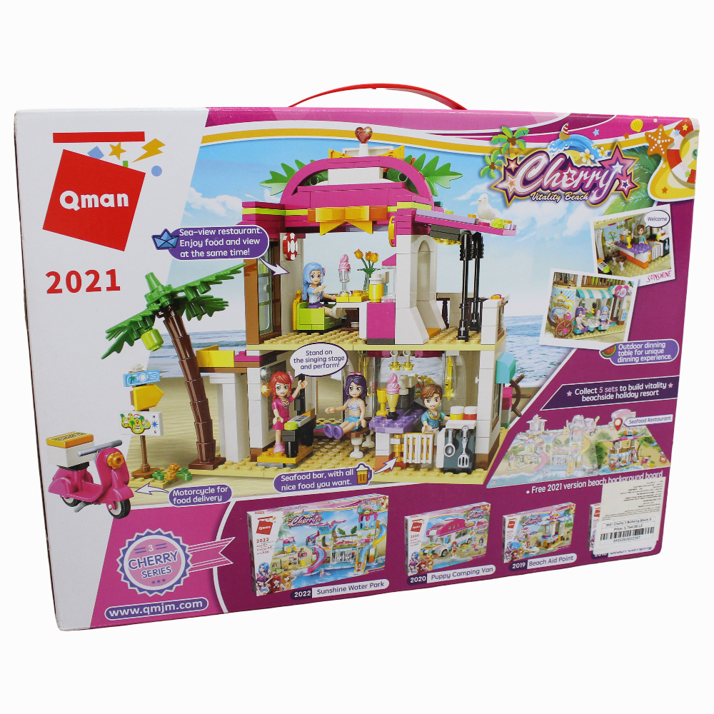 Cherry Vitality Beach Building Blocks  - 527 Pcs