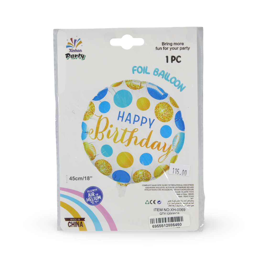 18-Inch Happy Birthday Foil Balloon – Assorted Designs