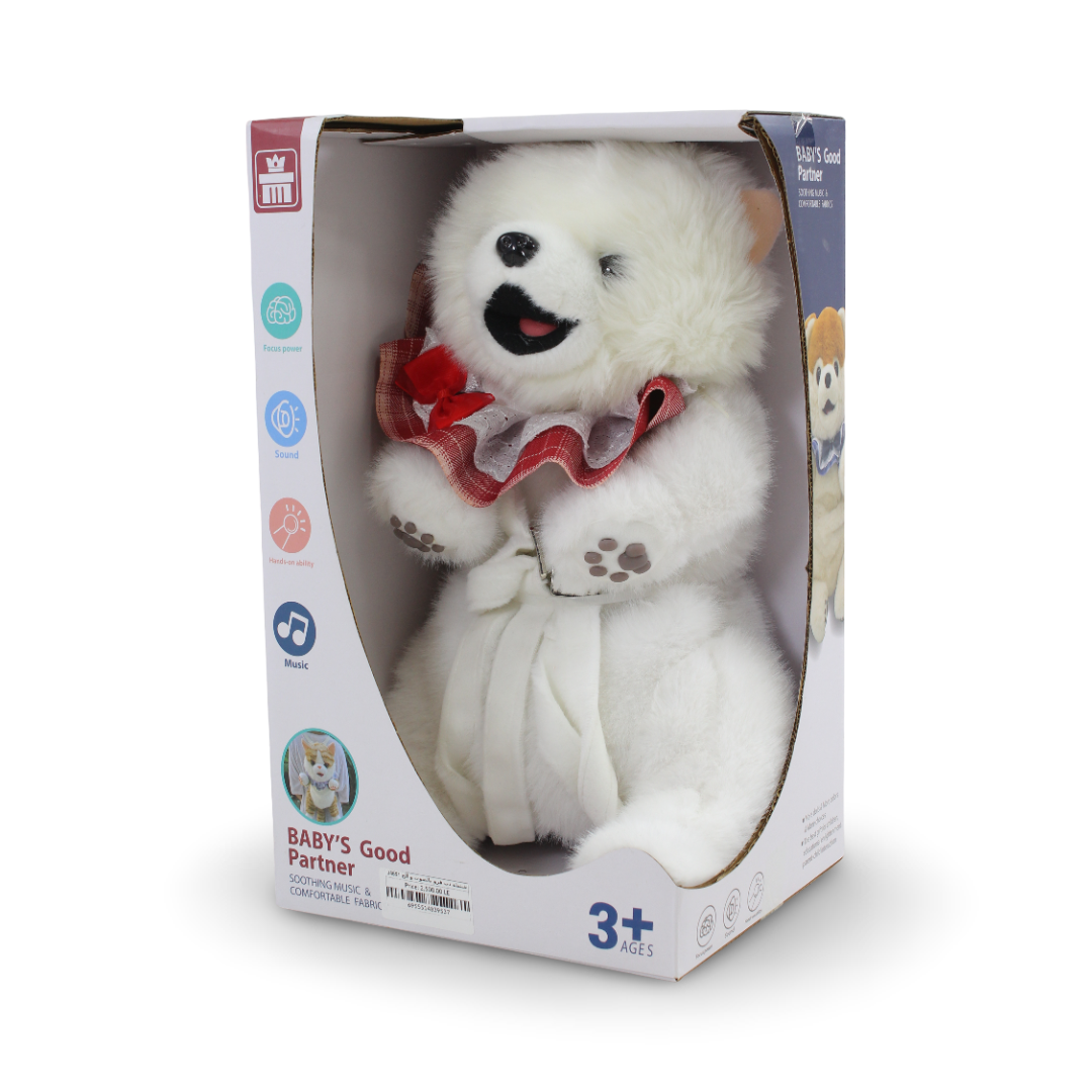 "Baby's Good Partner" with Music – White Bear