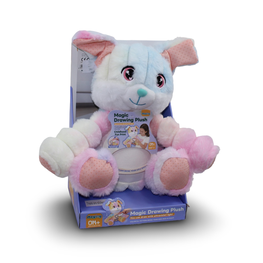 Magic Plush Puppy Toy - Toys - OKO