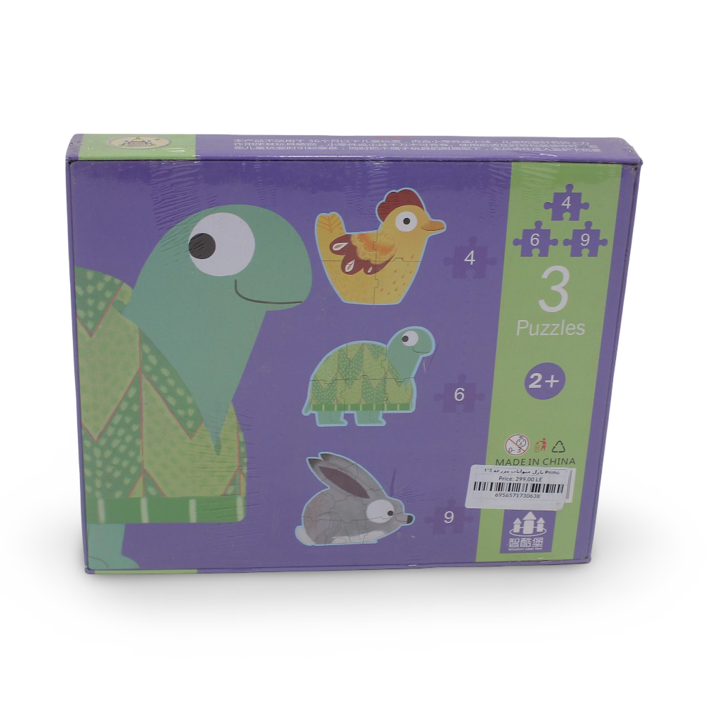 Primo Puzzles Farm Animals 3*1