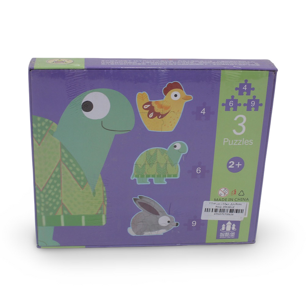 Primo Puzzles حيوانات المزرعة 3*1