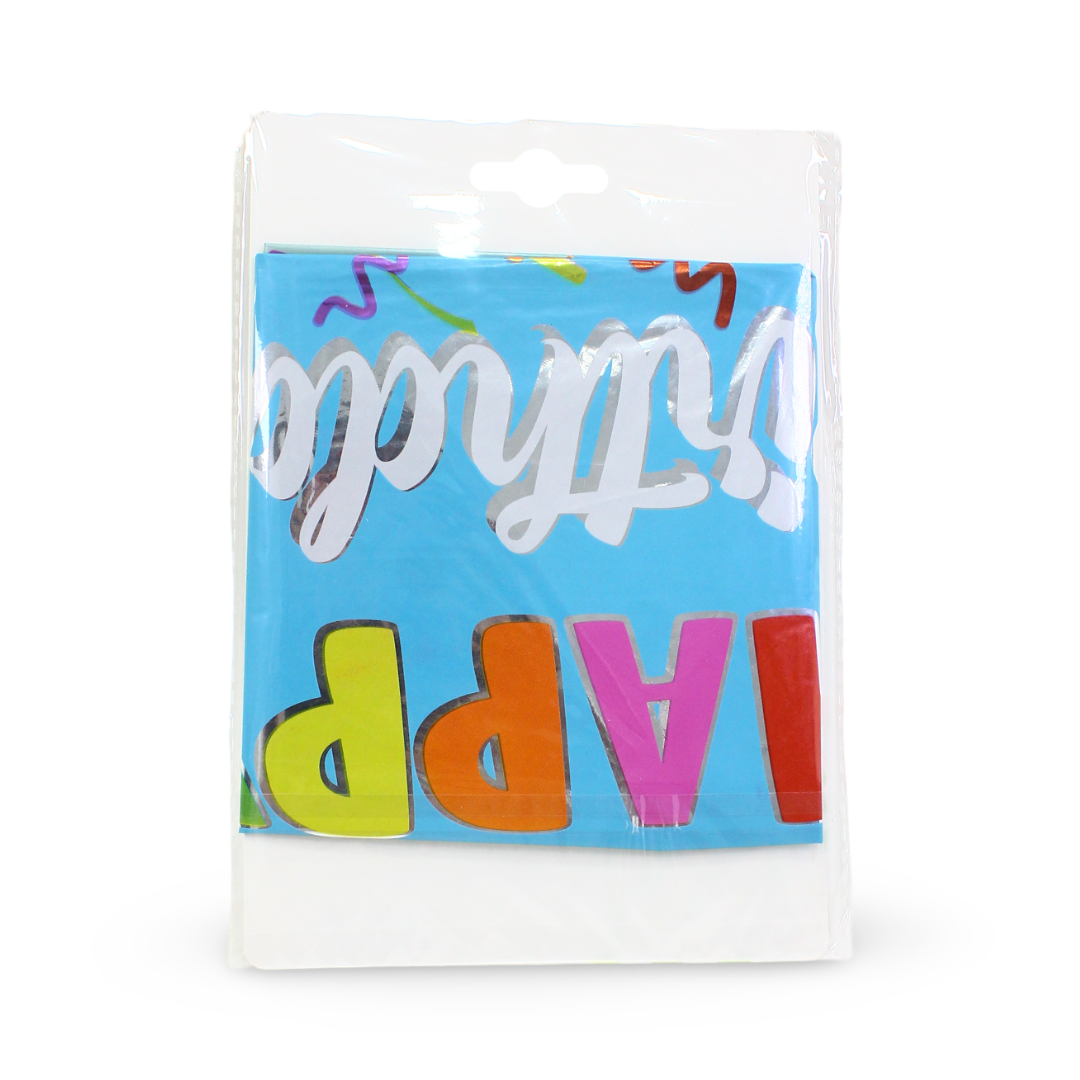 18-Inch Happy Birthday Foil Balloon – Cupcake Print