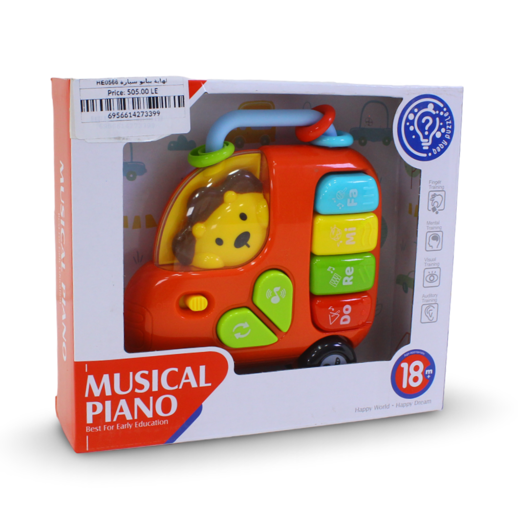 Huanger Car Musical Piano Toy