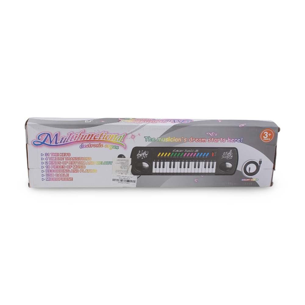 Multifunctional Electronic Keyboard Piano Toy with Mic