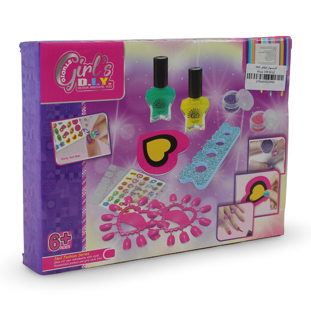 Girl’s DIY Fashionable Nails Nail Art Accessories Set