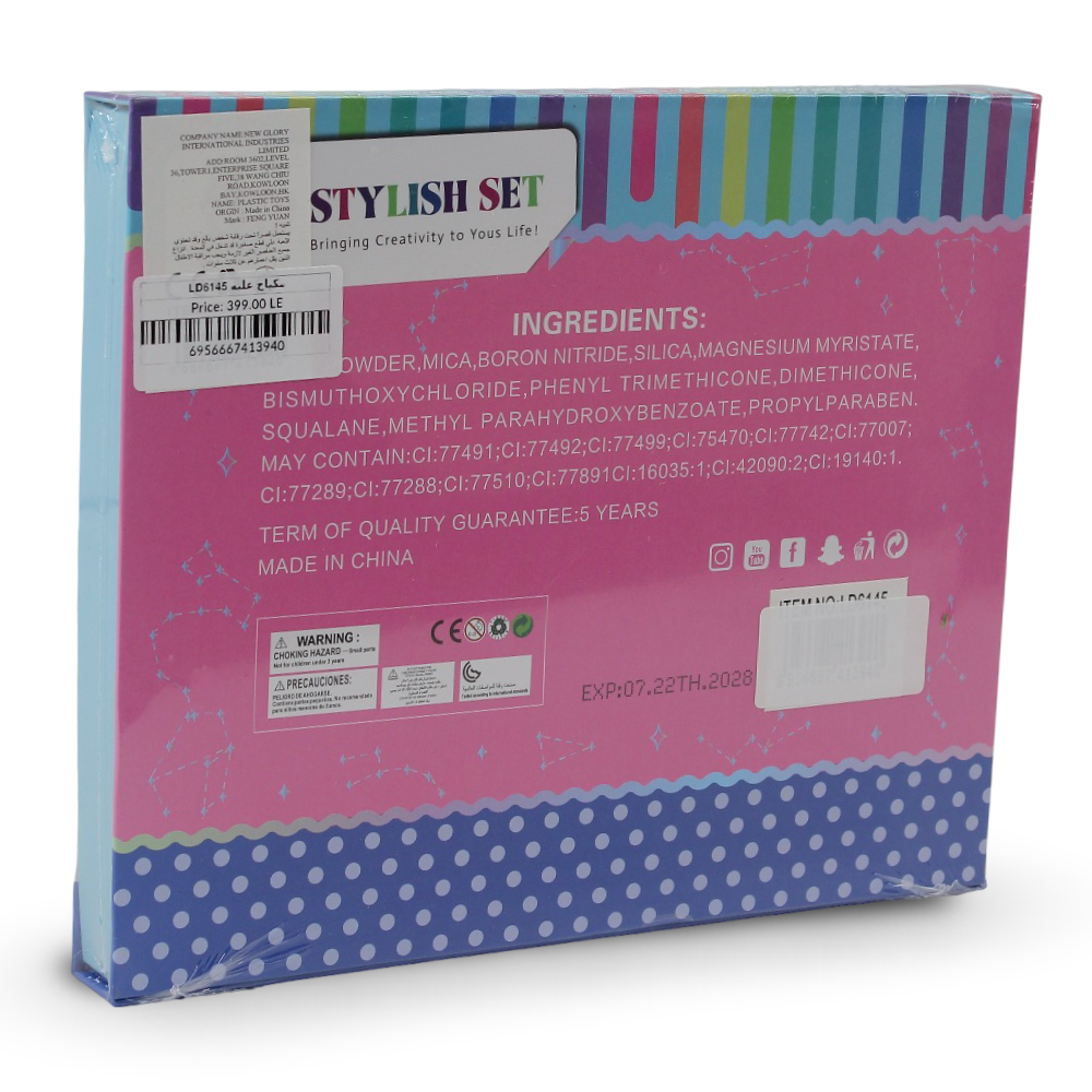 DIY Stylish Makeup Box – Makeover Pretend Play Set