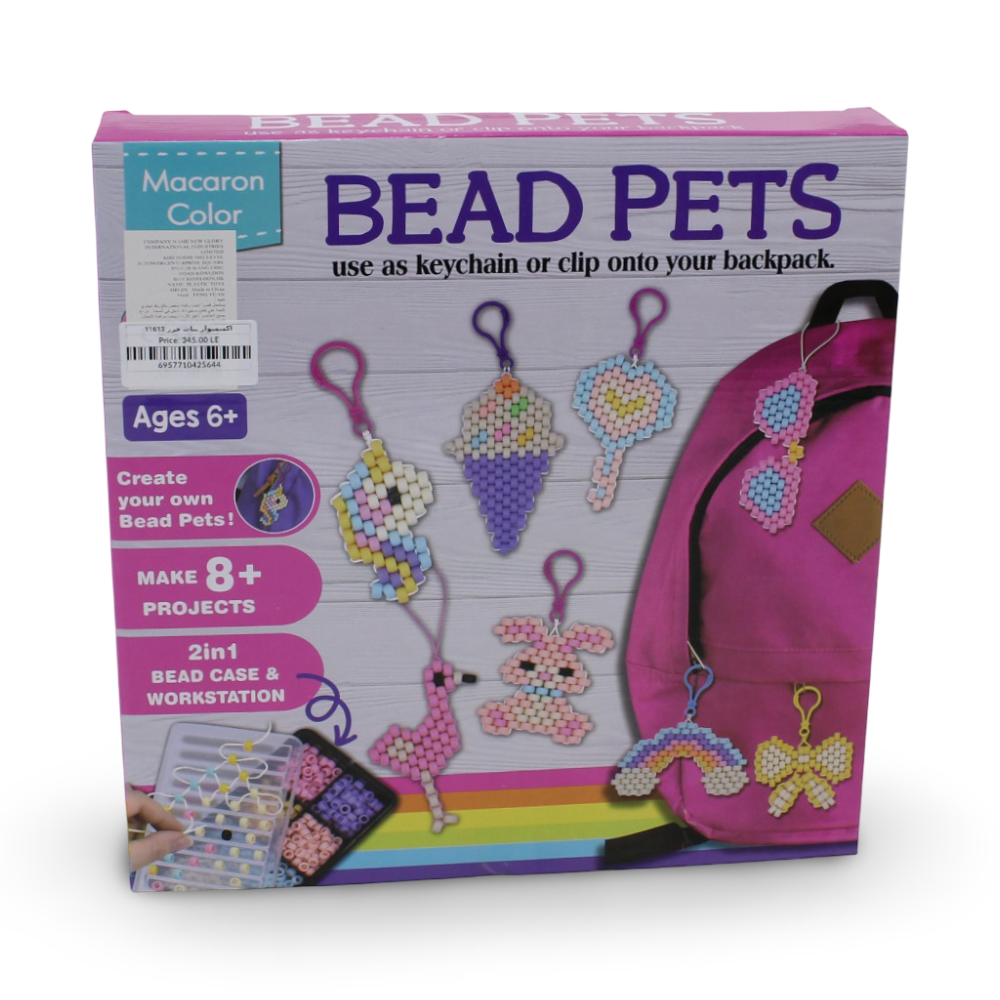 Bead Pets Craft Kit