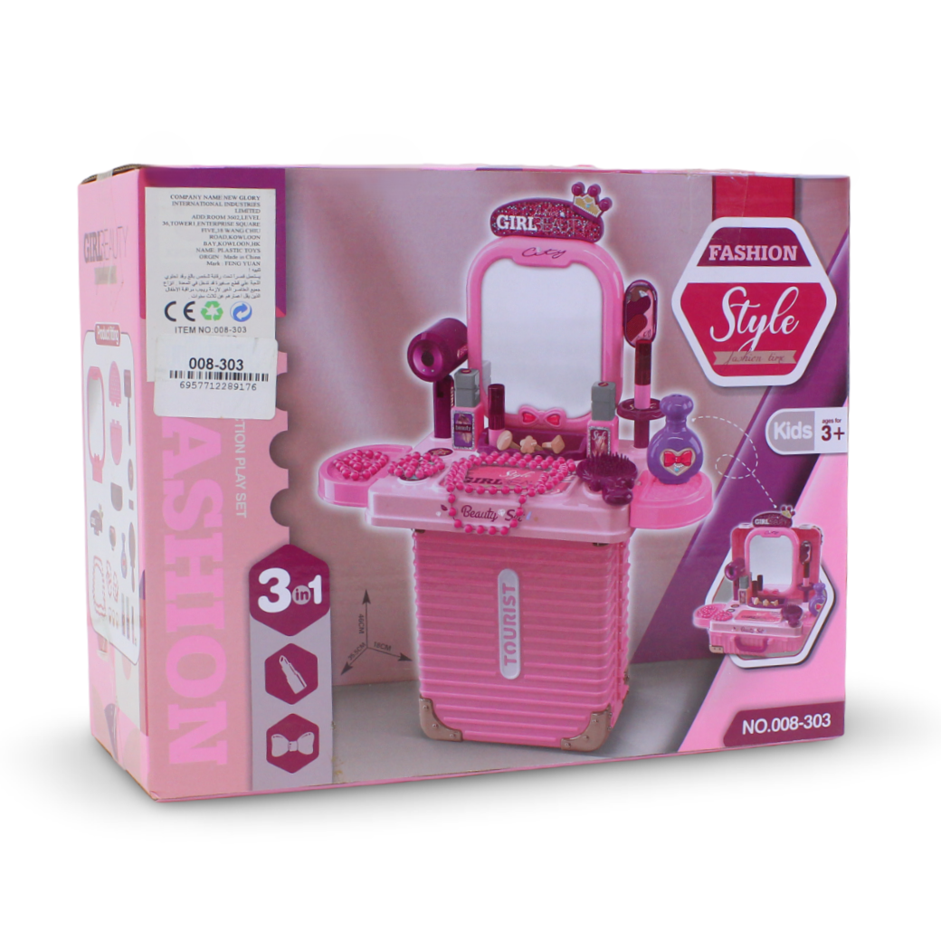 Fashion Style 3-in-1 Transformable Makeup Playset