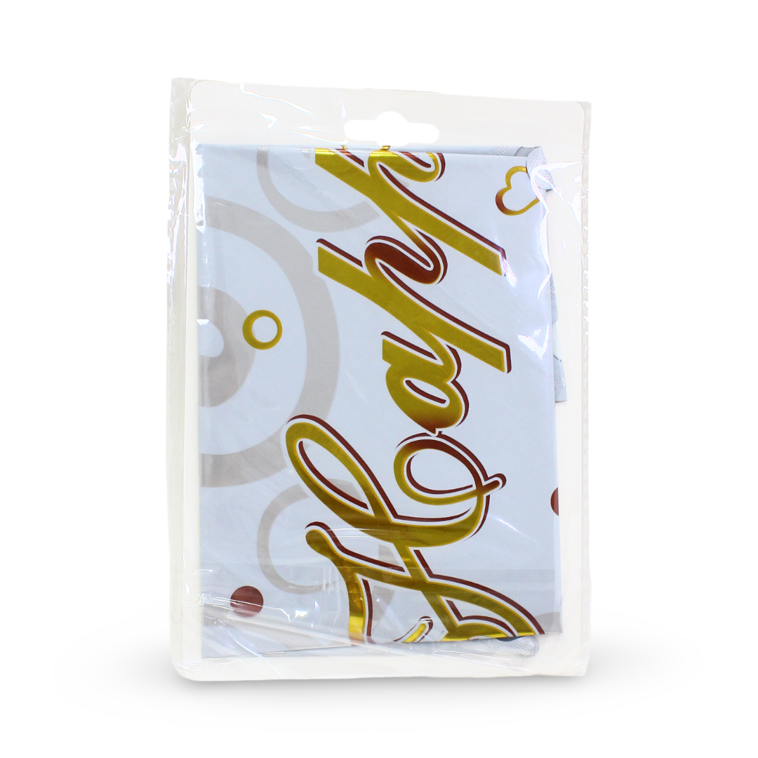 18-Inch Happy Birthday Foil Balloon – Silver & Gold