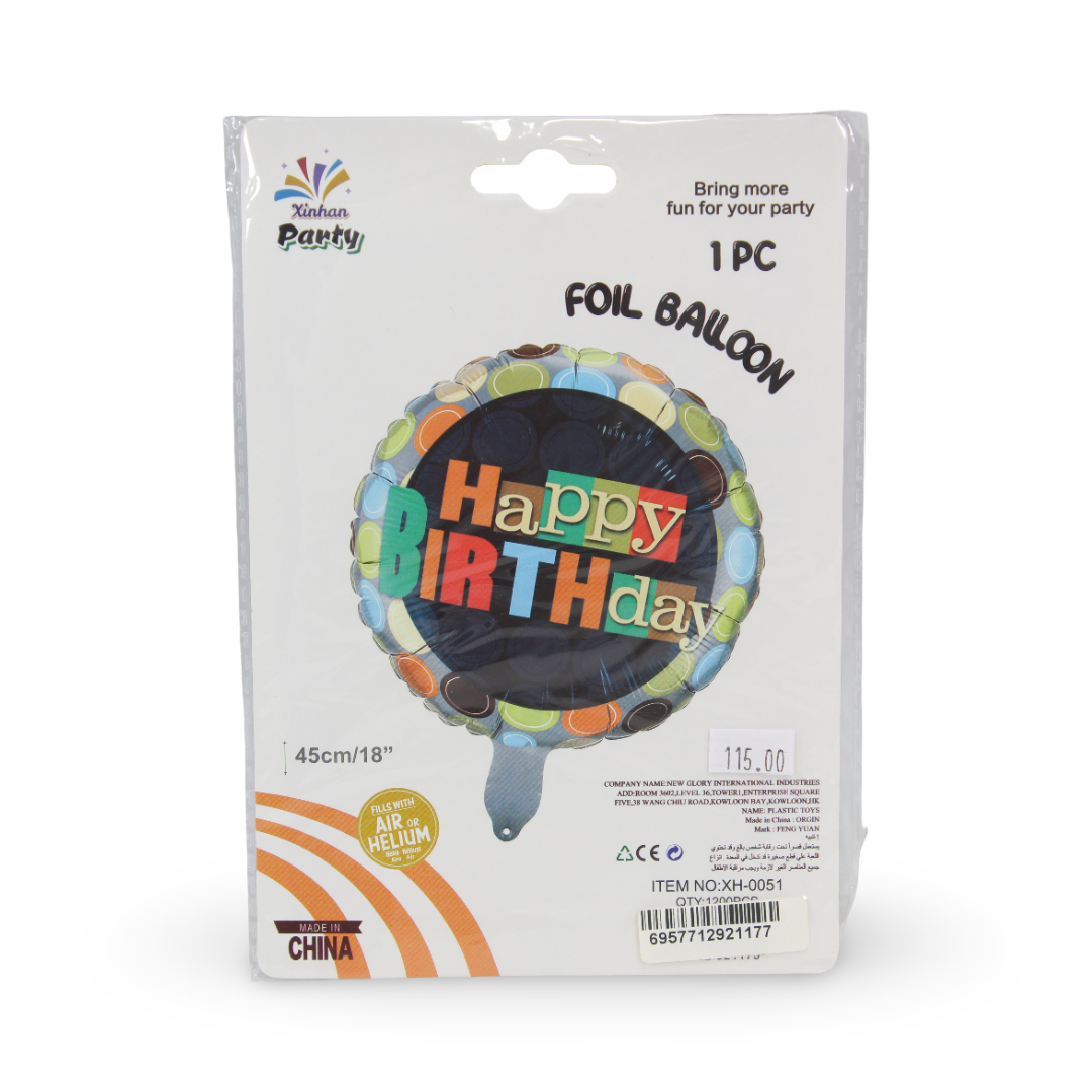 18-Inch Happy Birthday Foil Balloon – Assorted Designs