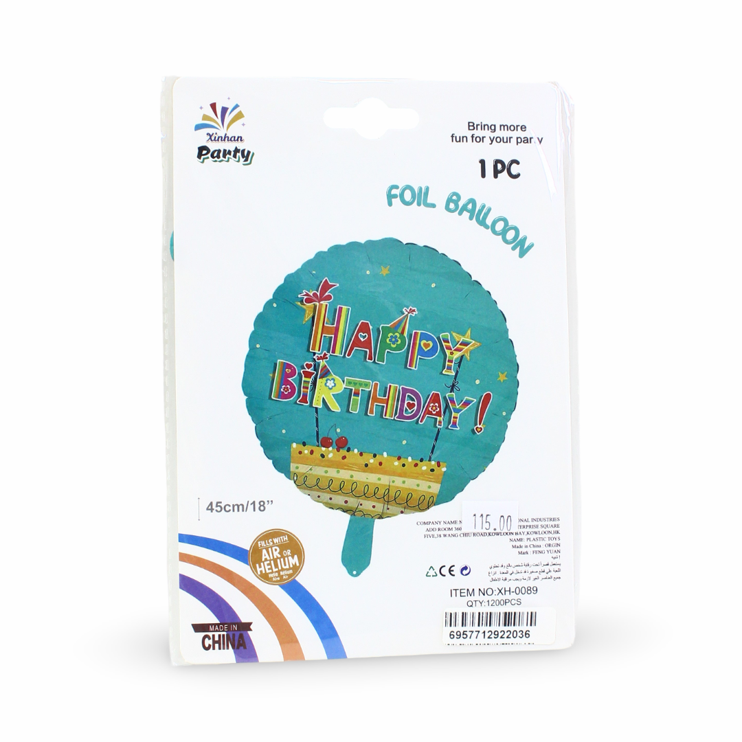 18-Inch Happy Birthday Foil Balloon – Cake Design