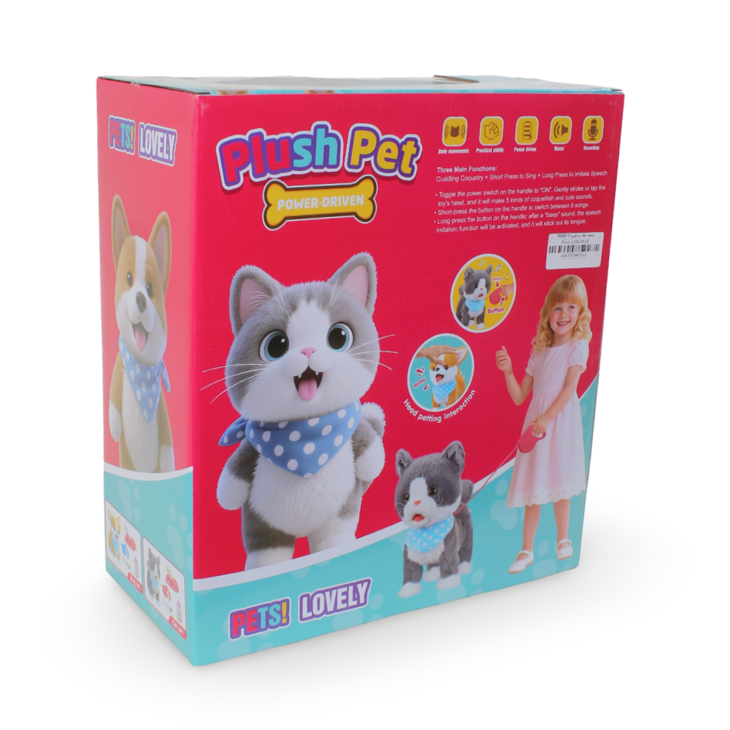 Plush Pet Walking Cat Toy – Grey