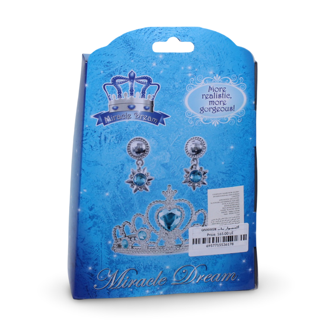 Princess Tiara Jewelry Set – Miracle Dream Leaf Design