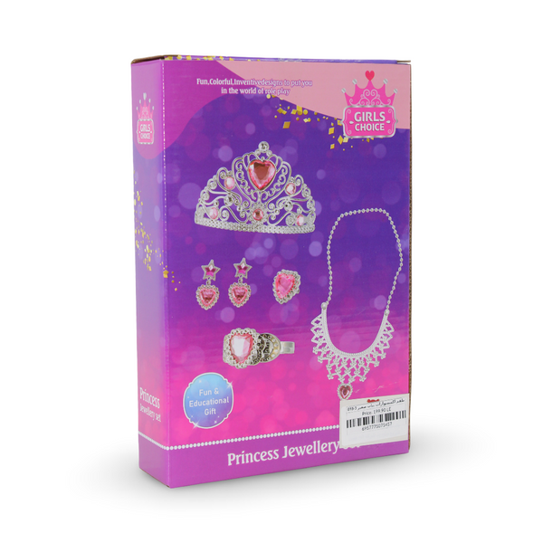 Children's Princess Costume Jewelry Set – Pink
