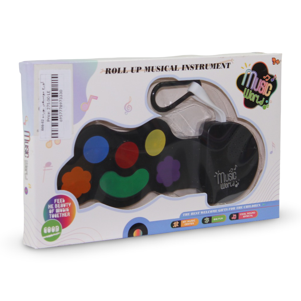 Rock And Roll It - Micro Drum Keychain - Toys - OKO