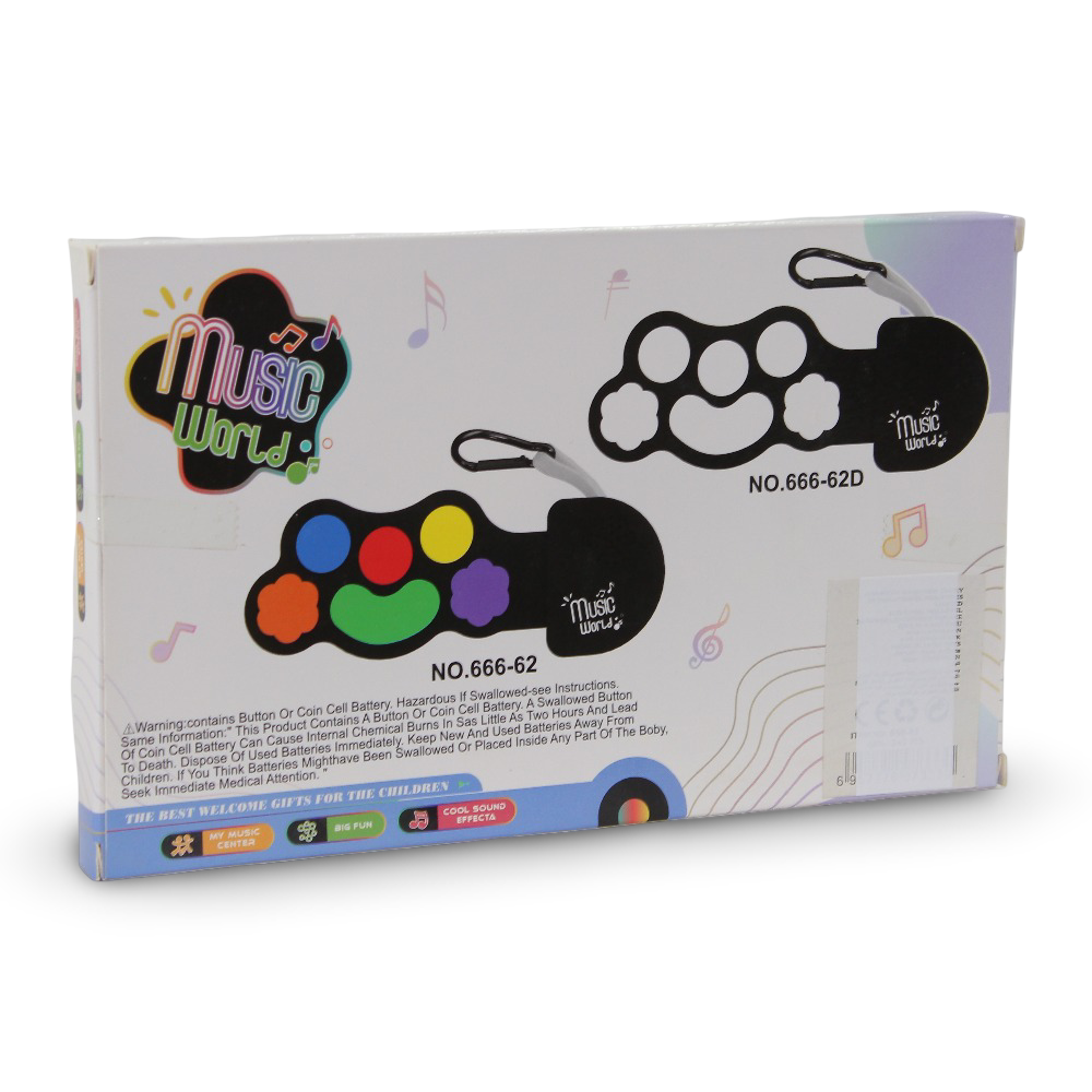 Rock And Roll It - Micro Drum Keychain