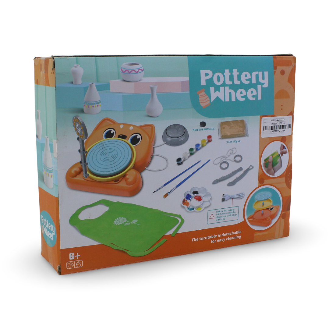 Pottery Wheel Clay Craft Studio