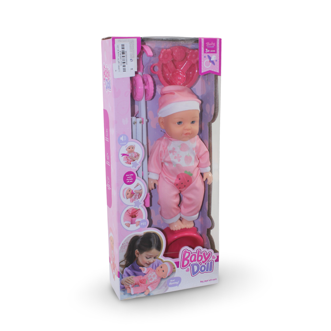 Lovely Baby Doll Set Drink & Wet - Toys - Al Saeed