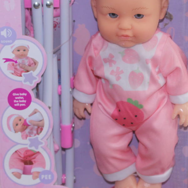 Lovely Baby Doll Set Drink & Wet