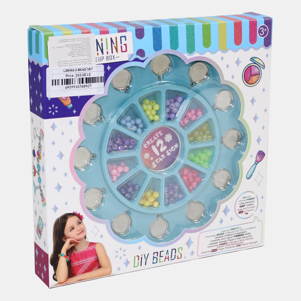 DIY Jewelry Making, Makeup & Skincare Set