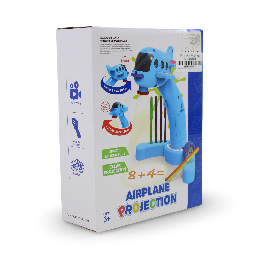 Airplane Projection Drawing Table