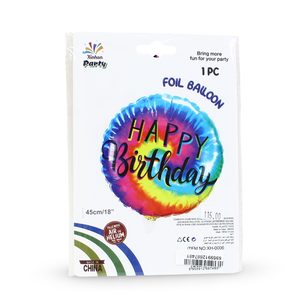 18-Inch Happy Birthday Foil Balloon – Rainbow Tie-Dye