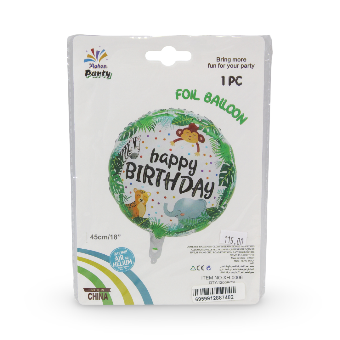 Xinhan Party 18-inch (45cm) Round Happy Birthday Foil Balloon