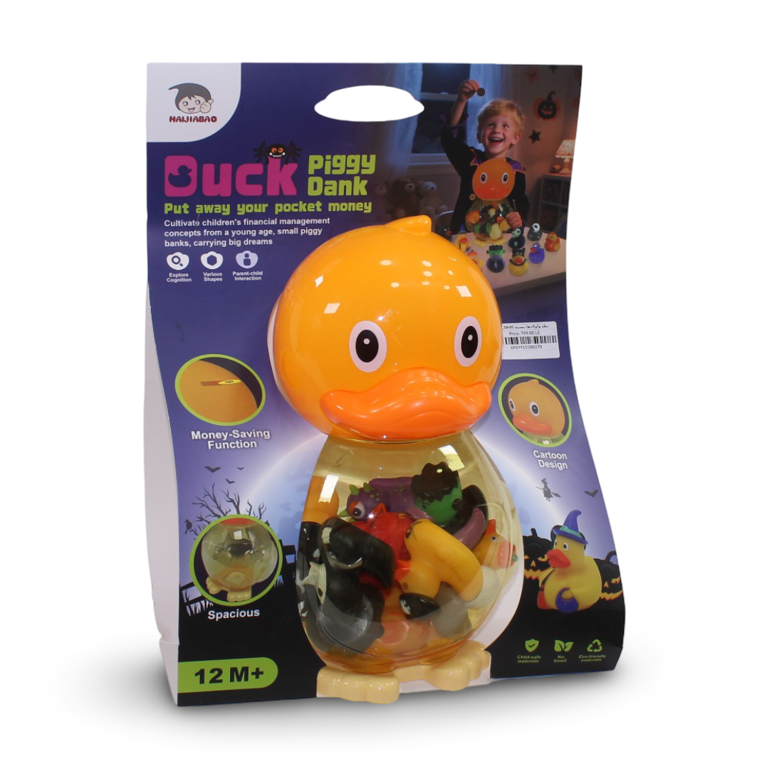 Duck Piggy Bank Toy with Light & Mini Figures