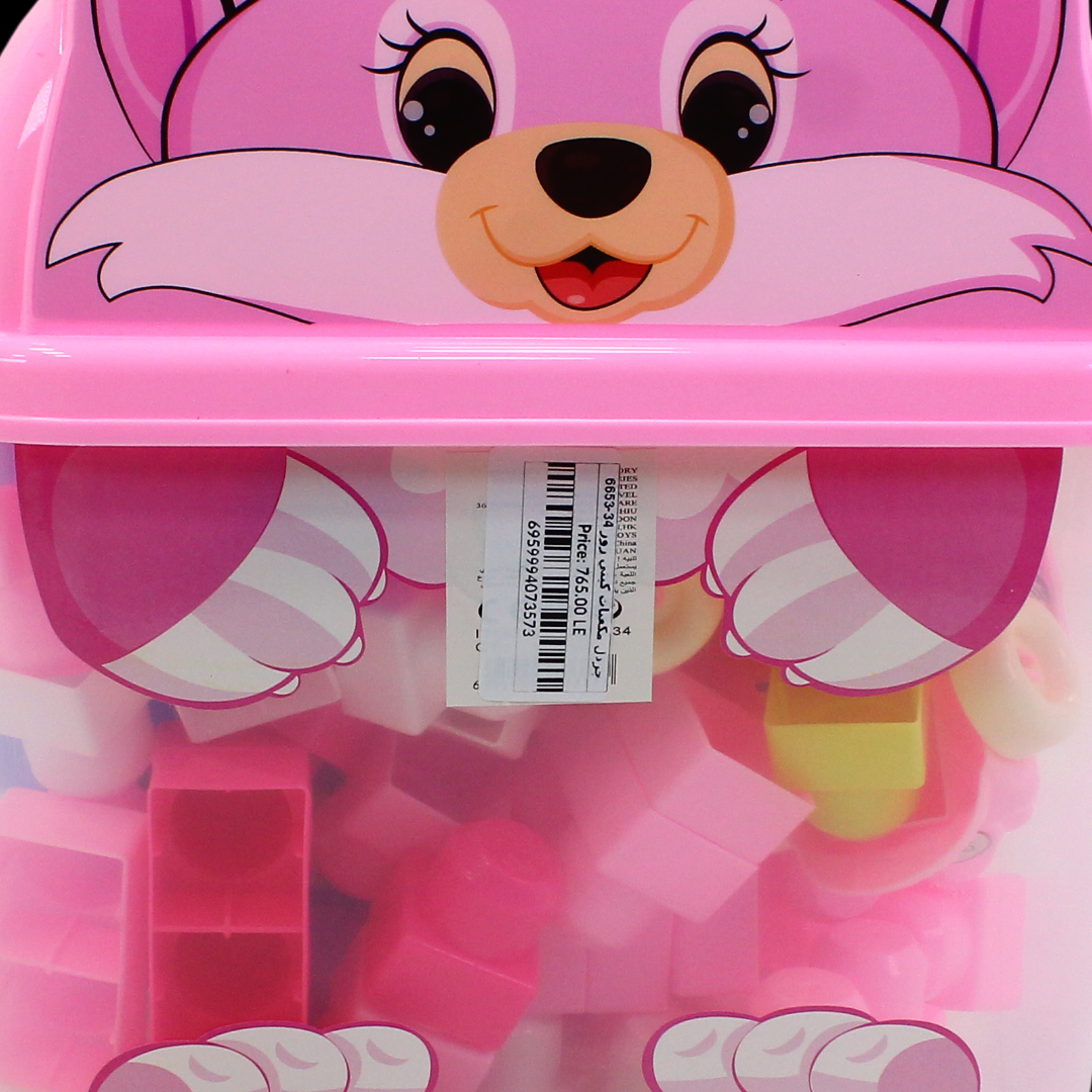 Plastic Building Block Set – Pink Cat