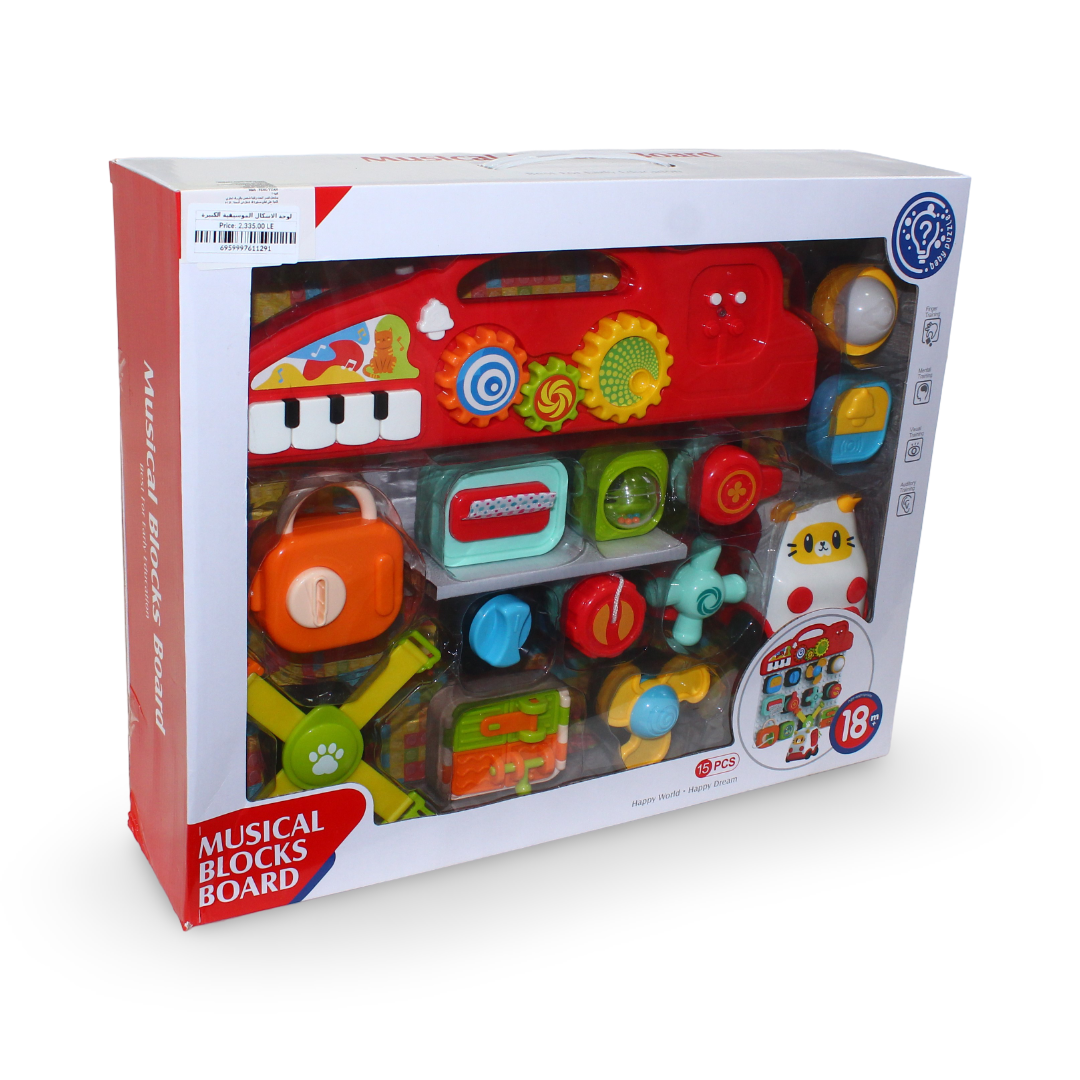 Huanger Musical Blocks Board