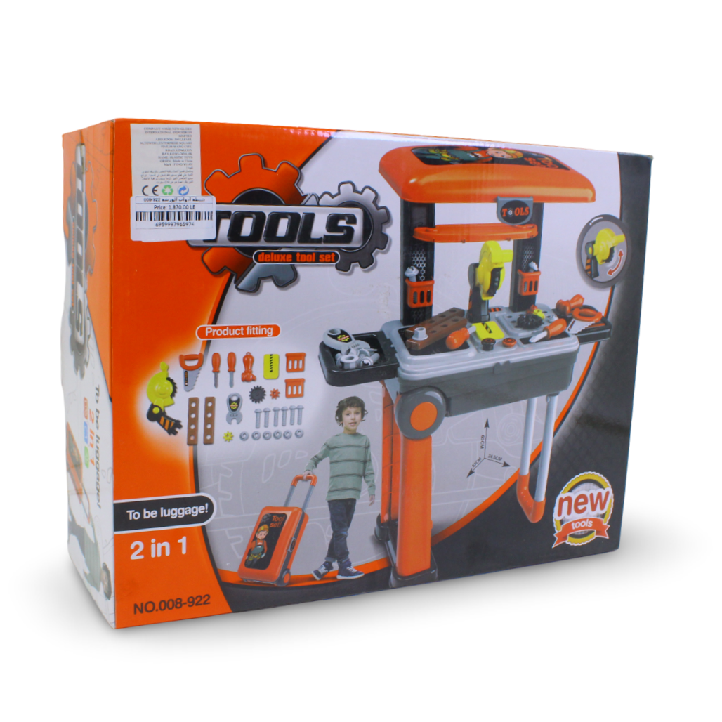 Deluxe 2in1 Tool Set Toy