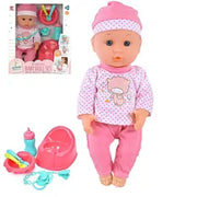Tutu Baby My Sweet Love Baby Doll Playset – 12 Inches 30cm