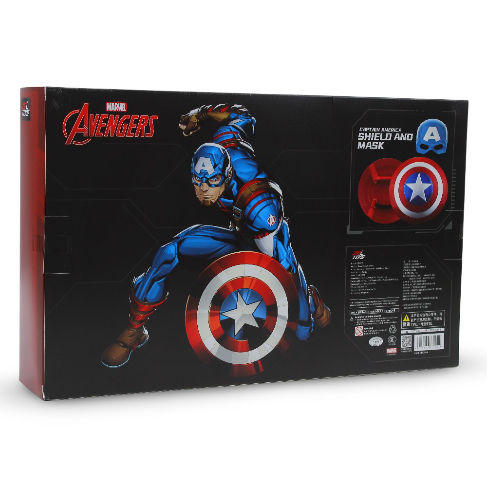 Marvel Avengers Super Heroes – Captain America Mask & Shield Set