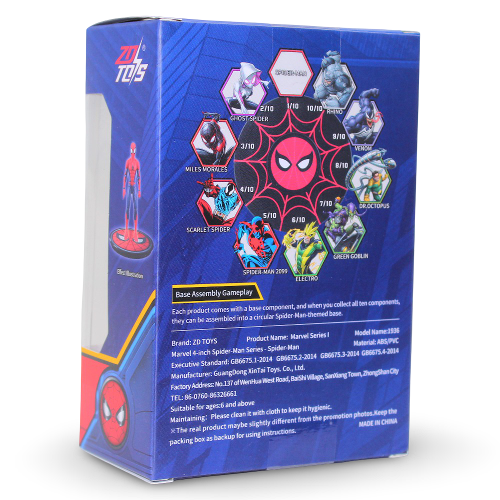 Marvel Super Heroes – Spider-Man Action Figure